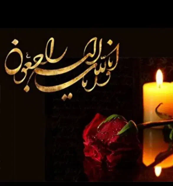 اکو کرایه همراه مداحی|خدمات پذیرایی، مراسم|ملایر, |دیوار