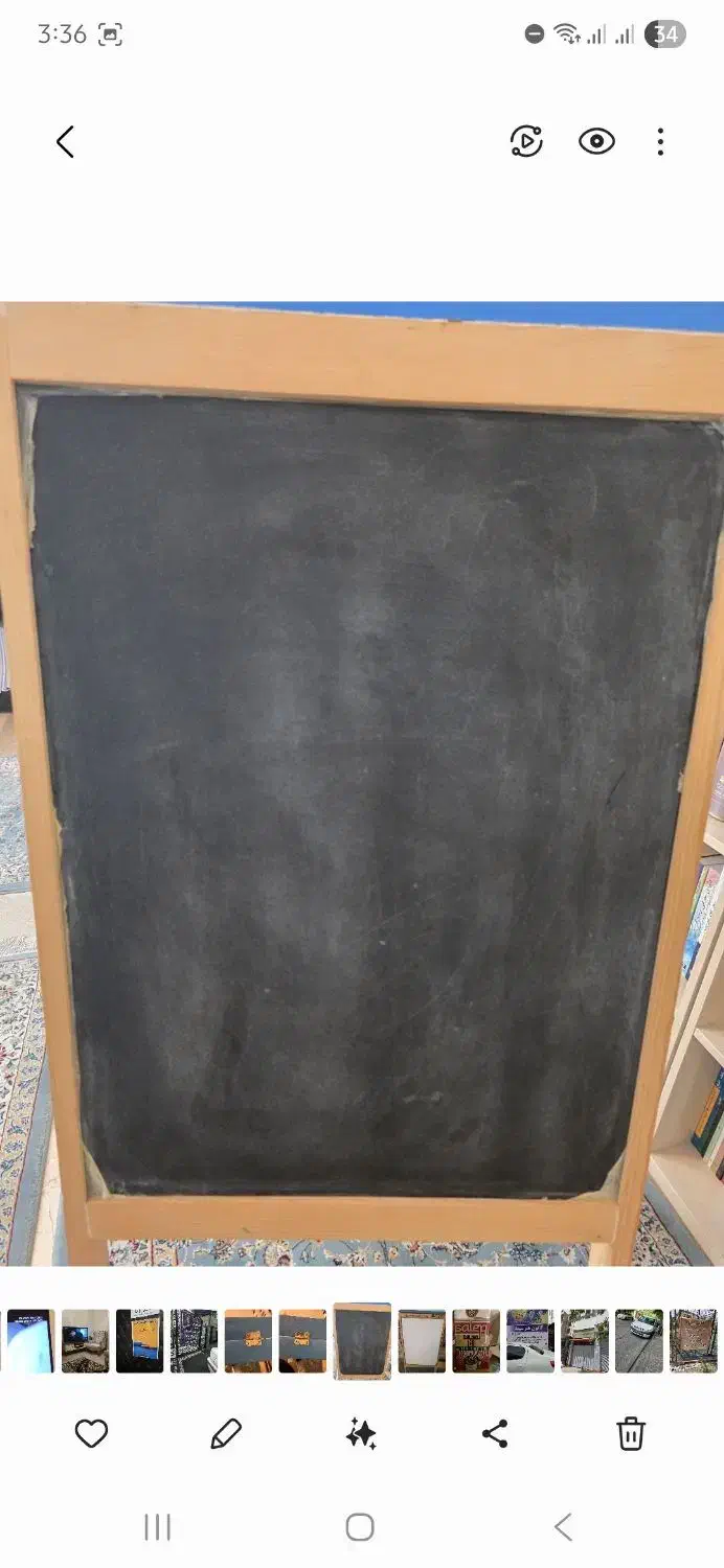 تخته دو طرفه|اسباب‌بازی بچه|تهران, باغ فیض|دیوار