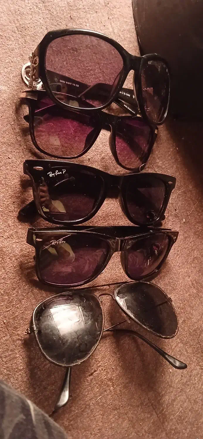 عینک|زیورآلات و اکسسوری|شیراز, سایت اداری|دیوار