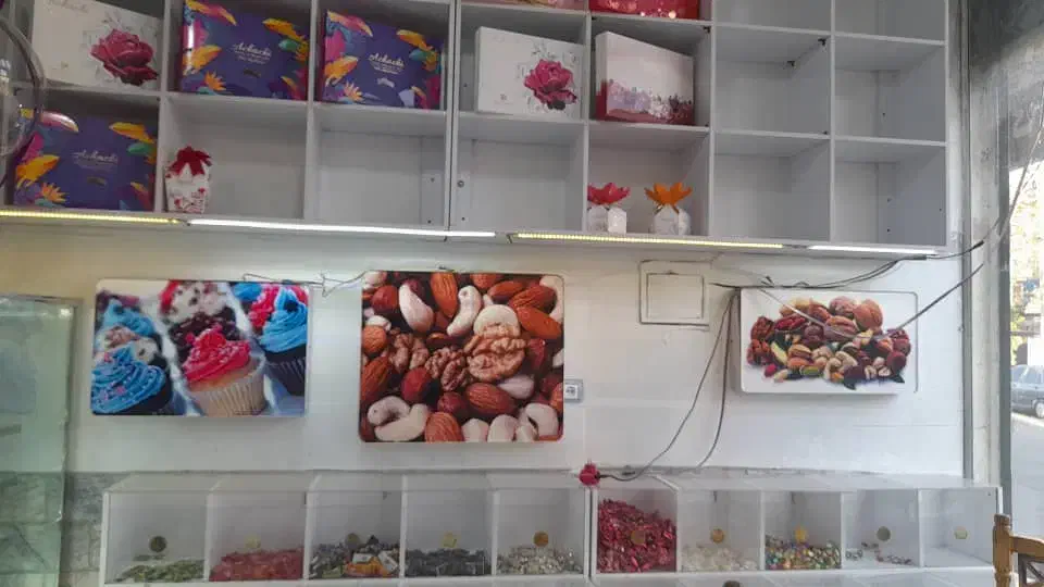 لوازم و وسایل شیرینی فروشی و قنادی|فروشگاه و مغازه|کرج, محمد آباد|دیوار