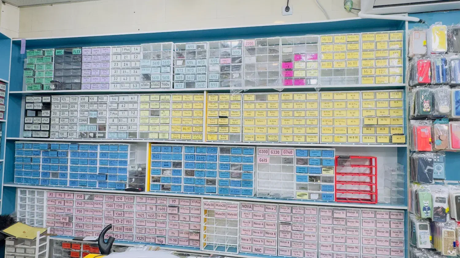 فایل کشویی|لوازم خیاطی و بافتنی|بانه, |دیوار