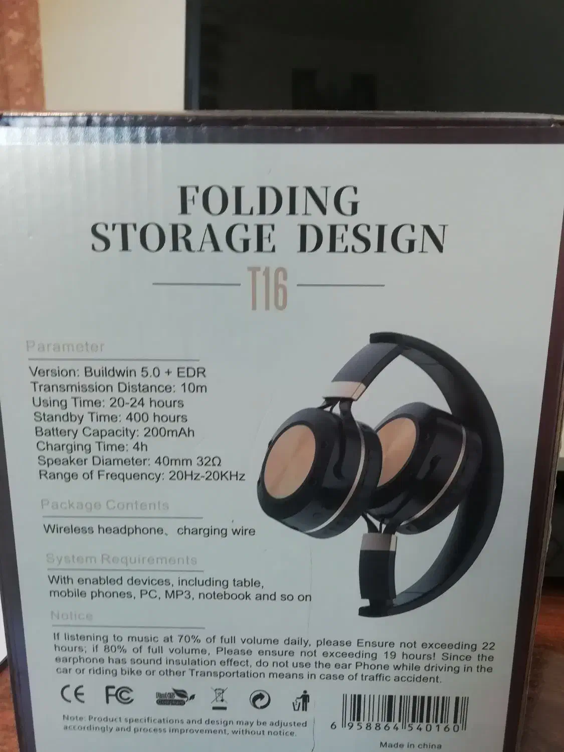 هدفون بی سیم بلوتوثی شارژی JBL استثنایی|پخشکننده همراه|مشهد, کوثر|دیوار