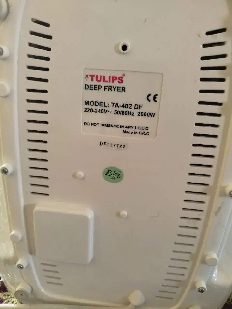 سرخ کن تولیپس|اجاق گاز و لوازم برقی پخت‌وپز|تبریز, |دیوار