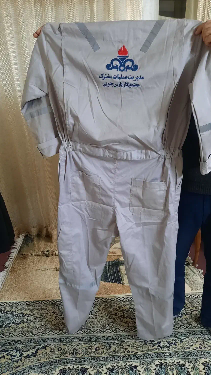 لباس کار بلرسوت|لباس|فولادشهر, A2|دیوار