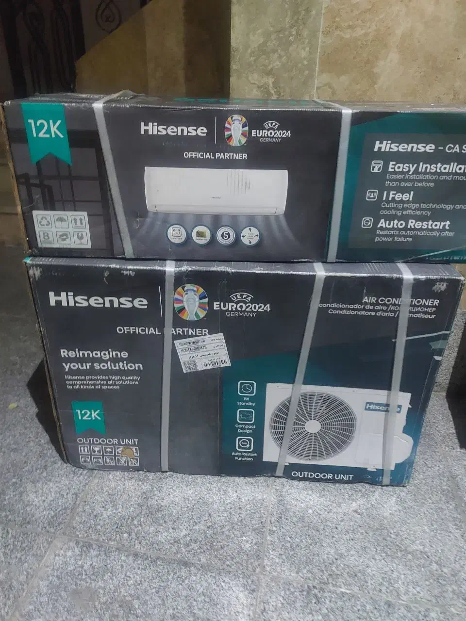 کولرگازی ۱۲هزار|کولر گازی و فنکوئل|مشهد, امیریه|دیوار