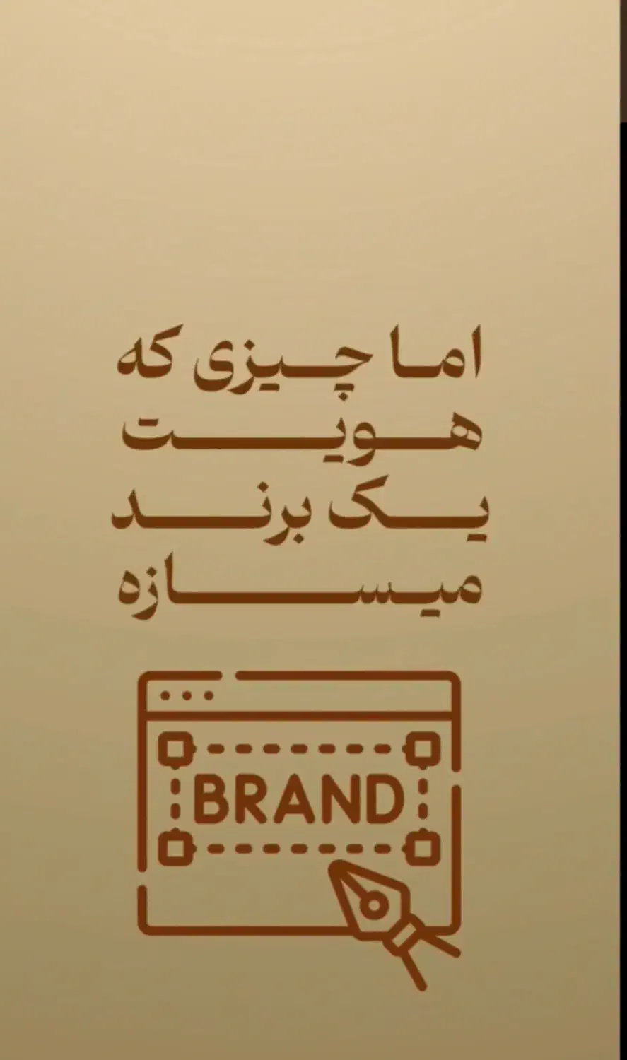 ادمین خانم حرفه‌ای اینستاگرام|خدمات رایانه‌ای و موبایل|اردبیل, |دیوار