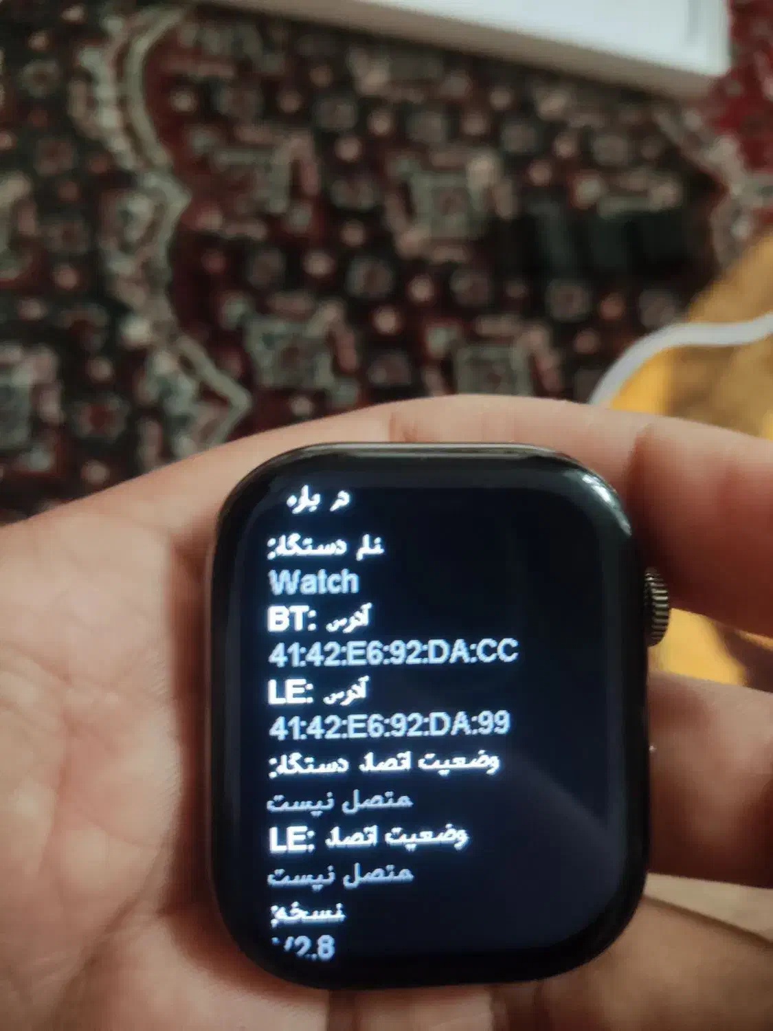 ساعت هوشمند|ساعت|کرمانشاه, |دیوار