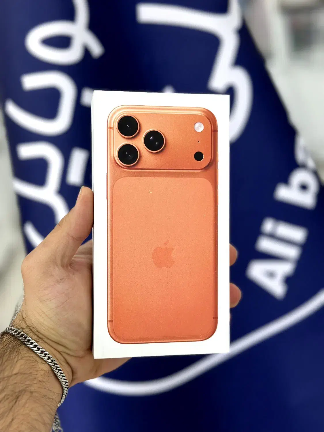 17promqx 256gb|موبایل|قم, چهل درخت‎|دیوار