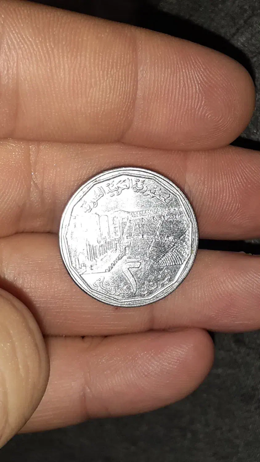 فروش دو سکه کلکسیونی سال ضرب ۱۹۴۹|کلکسیون سکه، تمبر، اسکناس|رشت, اسماعیل آباد|دیوار