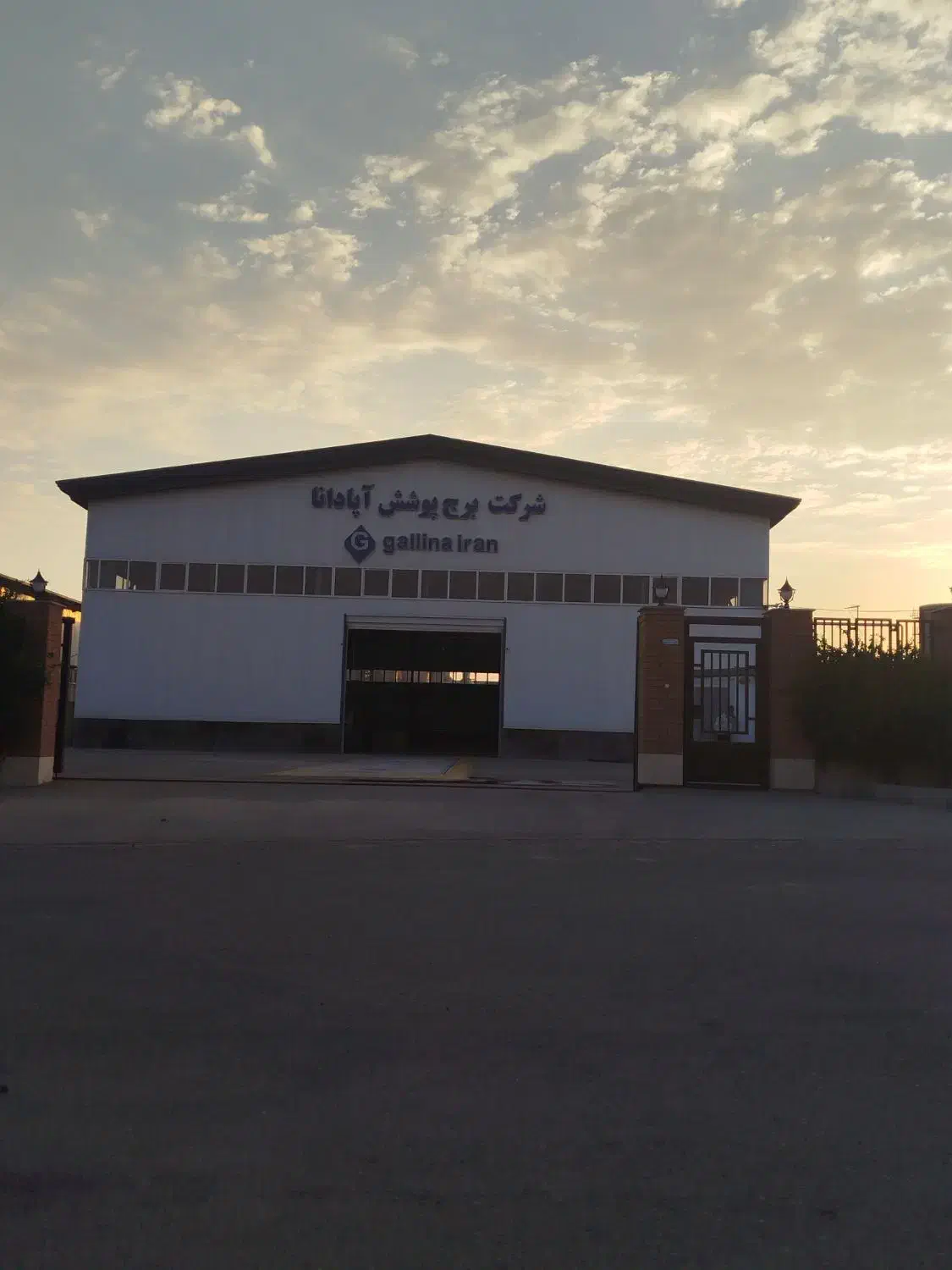 نگهبانی شب|استخدام سرایداری و نظافت|آبیک, |دیوار