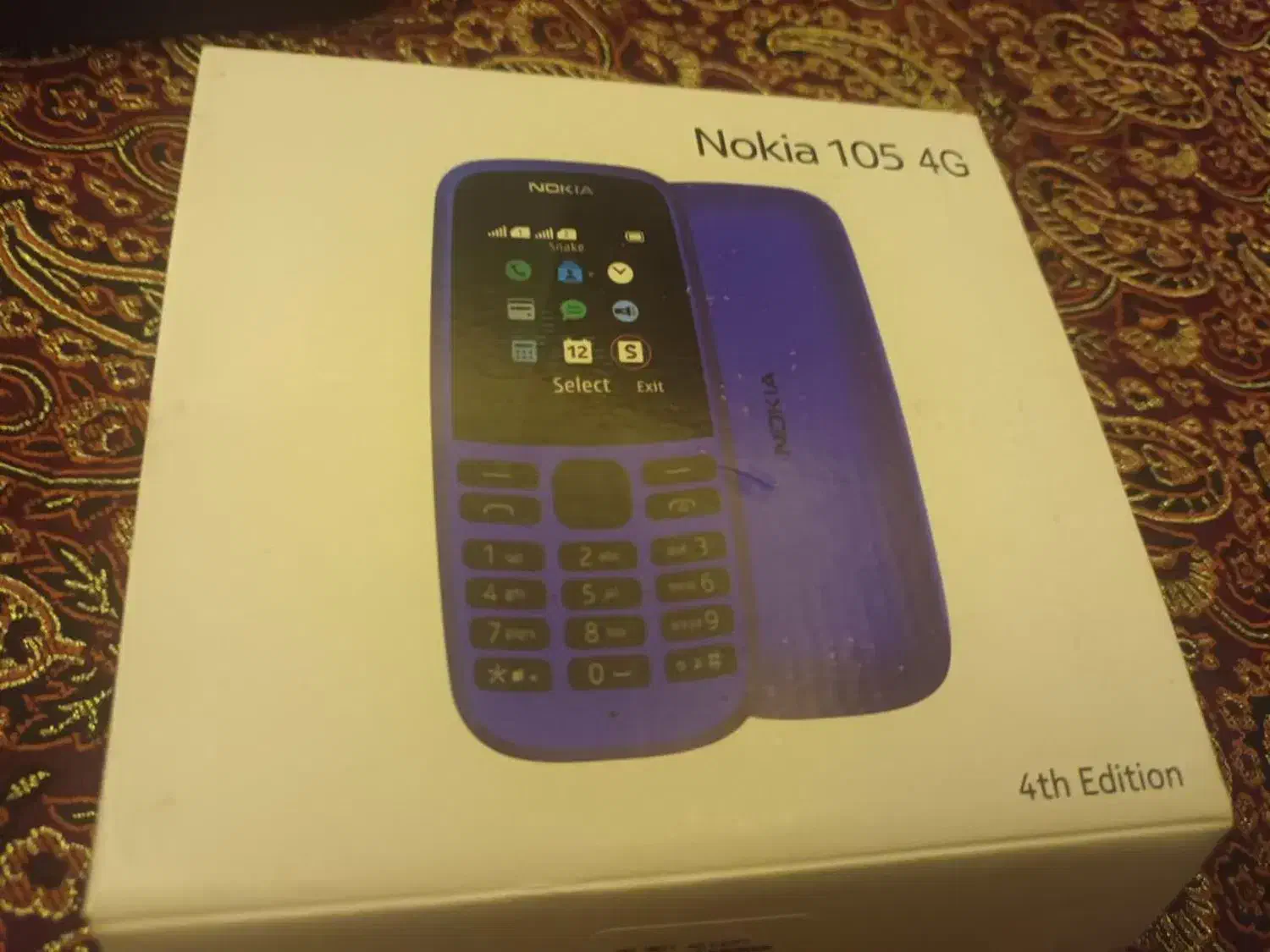 گوشی نوکیا|موبایل|اندیشه, اندیشه فاز ۱|دیوار