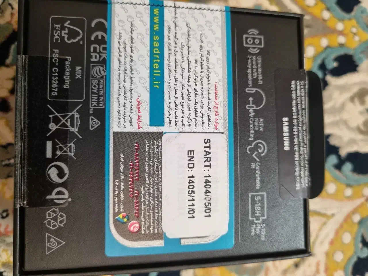 Galaxy buds 2 pro|لوازم جانبی موبایل و تبلت|کرمان, |دیوار