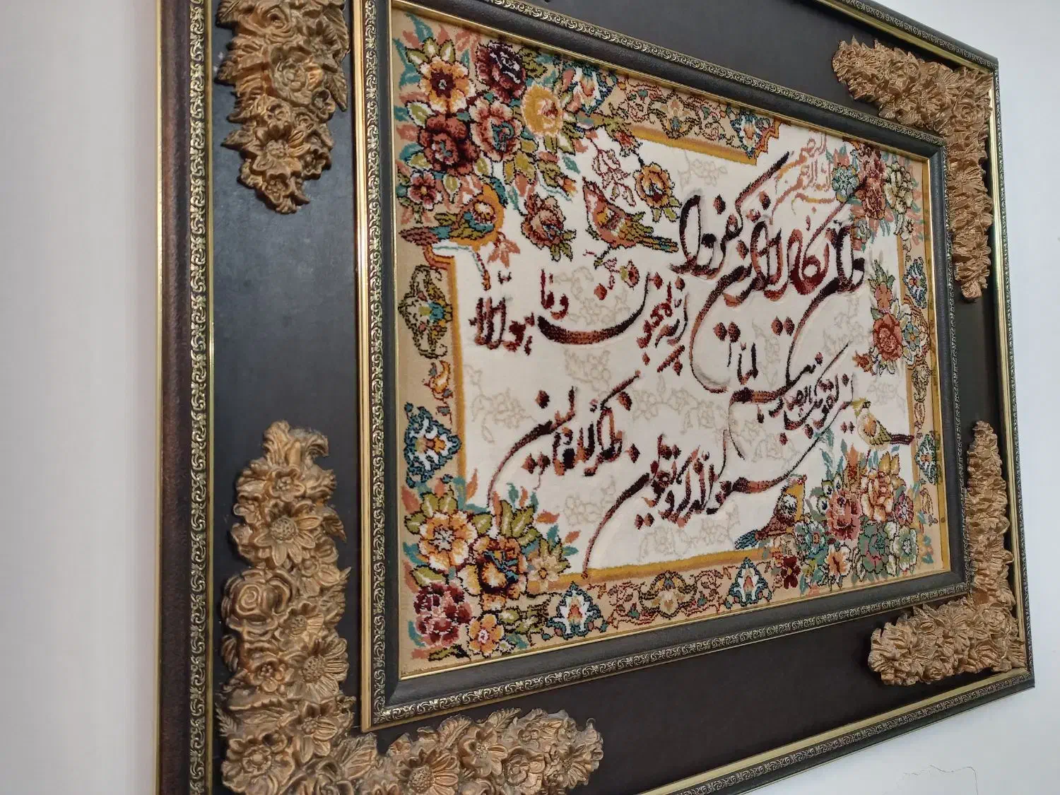 تابلو فرش ونیکاد|تابلو فرش|پاکدشت, پاکدشت (مامازند)|دیوار