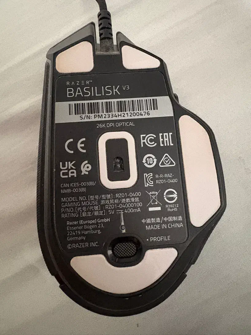 موس razer basilisk v3|قطعات و لوازم جانبی رایانه|شیراز, دکتر حسابی|دیوار