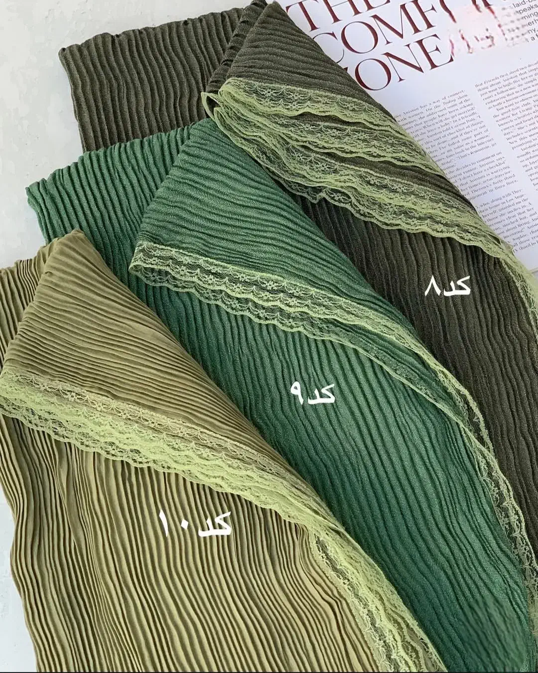 شال پلیسه موجی دور دانتل پاییزه|لباس|سقز, |دیوار