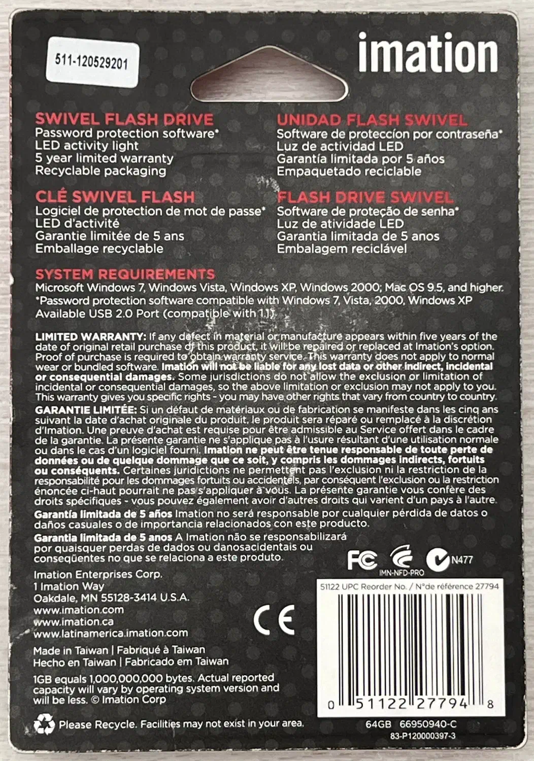 فلش مموری ایمیشن (imation) ظرفیت 64 گیگابایت|قطعات و لوازم جانبی رایانه|شیراز, قصرالدشت|دیوار