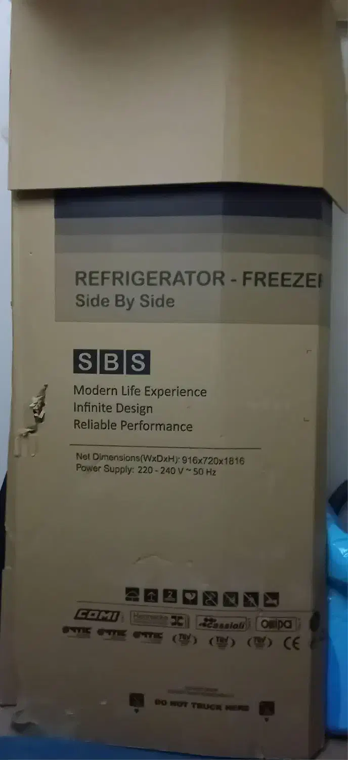 کارتن یخچال ساید اسنوا|یخچال و فریزر|همدان, |دیوار