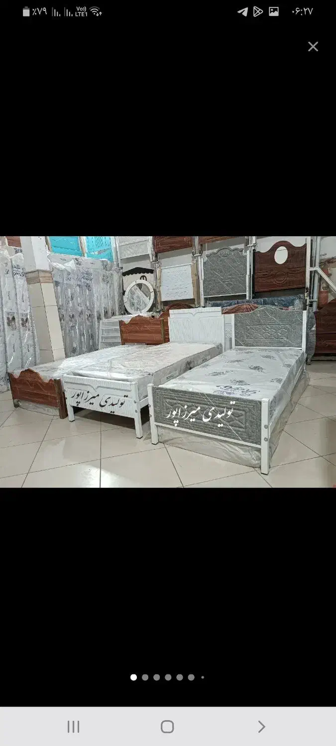 اسباب واثاثیه بچه|اسباب و اثاث بچه|سنندج, |دیوار