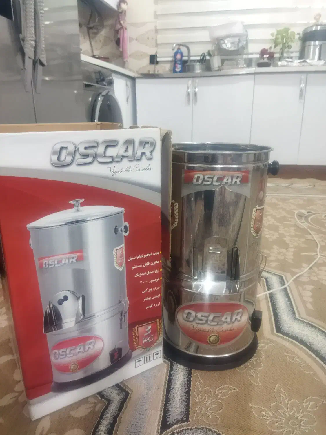 سبزی خرد کن|خردکن، آسیاب، غذاساز|پاکدشت, پاکدشت (مامازند)|دیوار