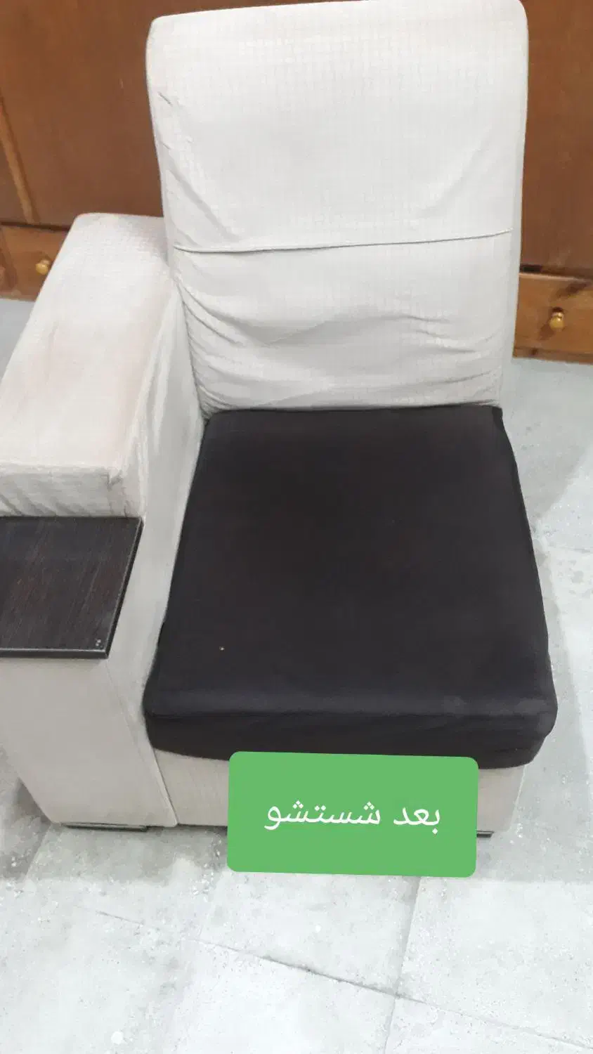 شستشوی مبل در منزل|خدمات نظافت|املش, |دیوار