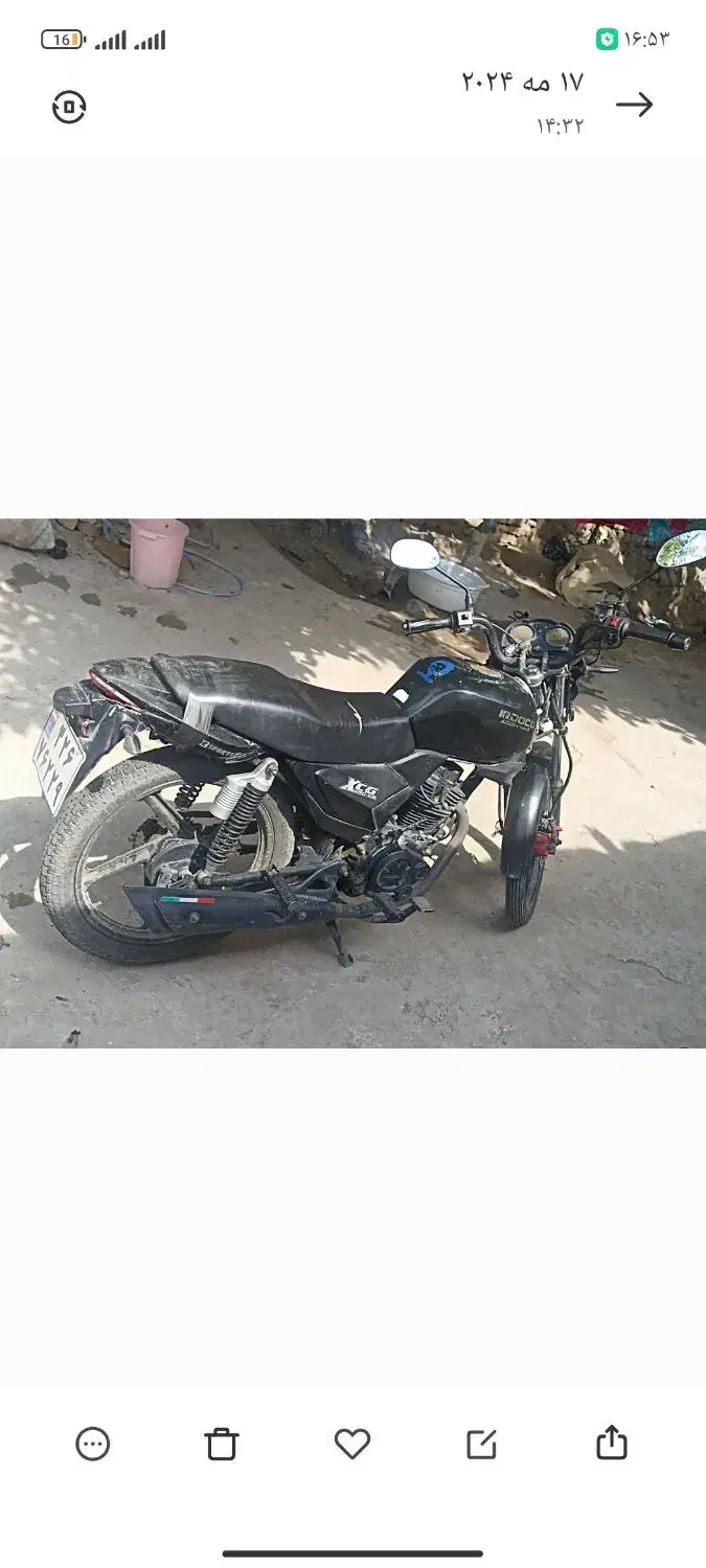 قیمت 480000000میلیون تومان|موتورسیکلت|کوهسار (البرز), |دیوار