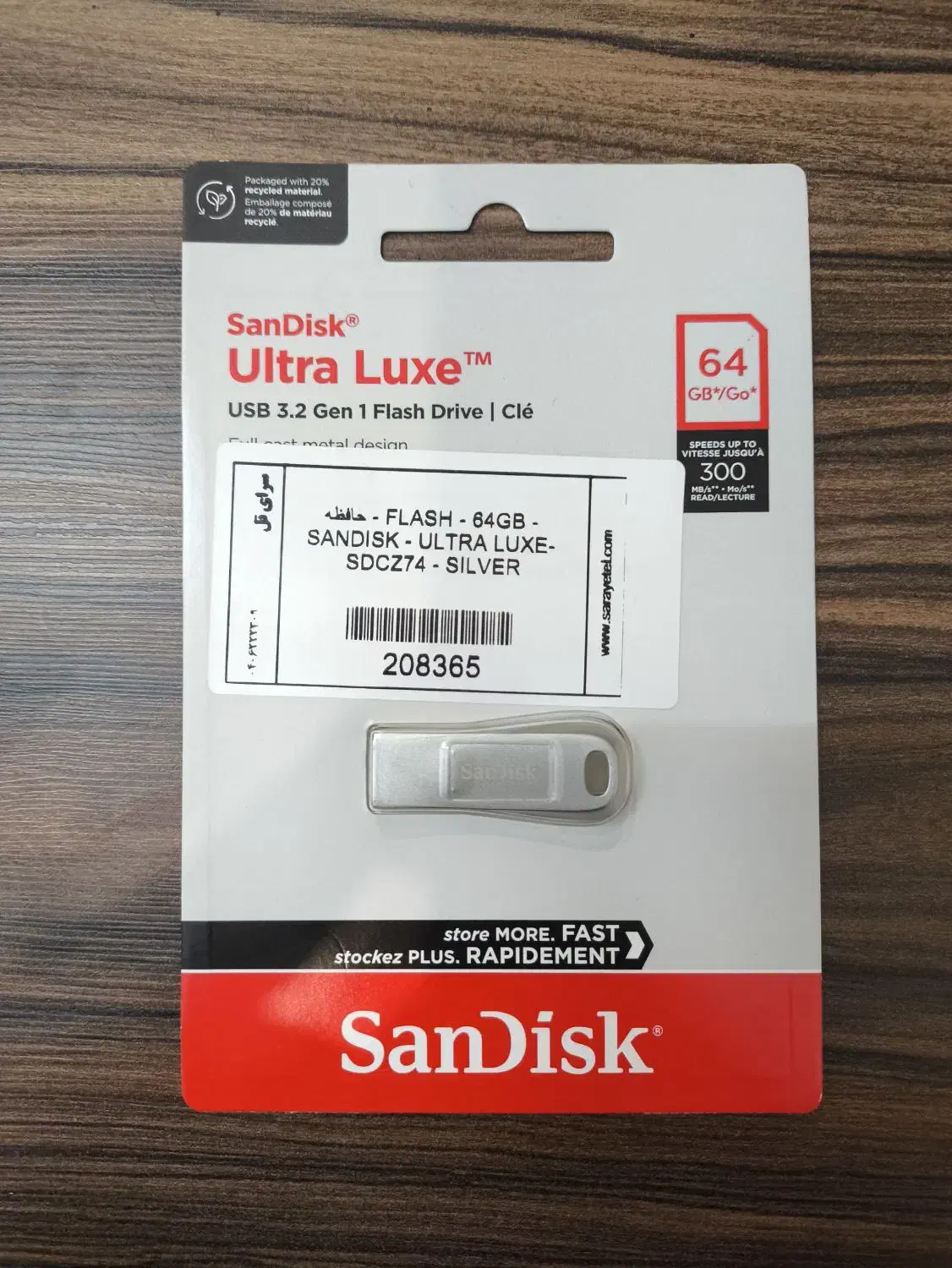 فلش ۶۴ گیگ سندیسک SanDisk 64 ultra luxe|قطعات و لوازم جانبی رایانه|قم, شهرک قدس|دیوار