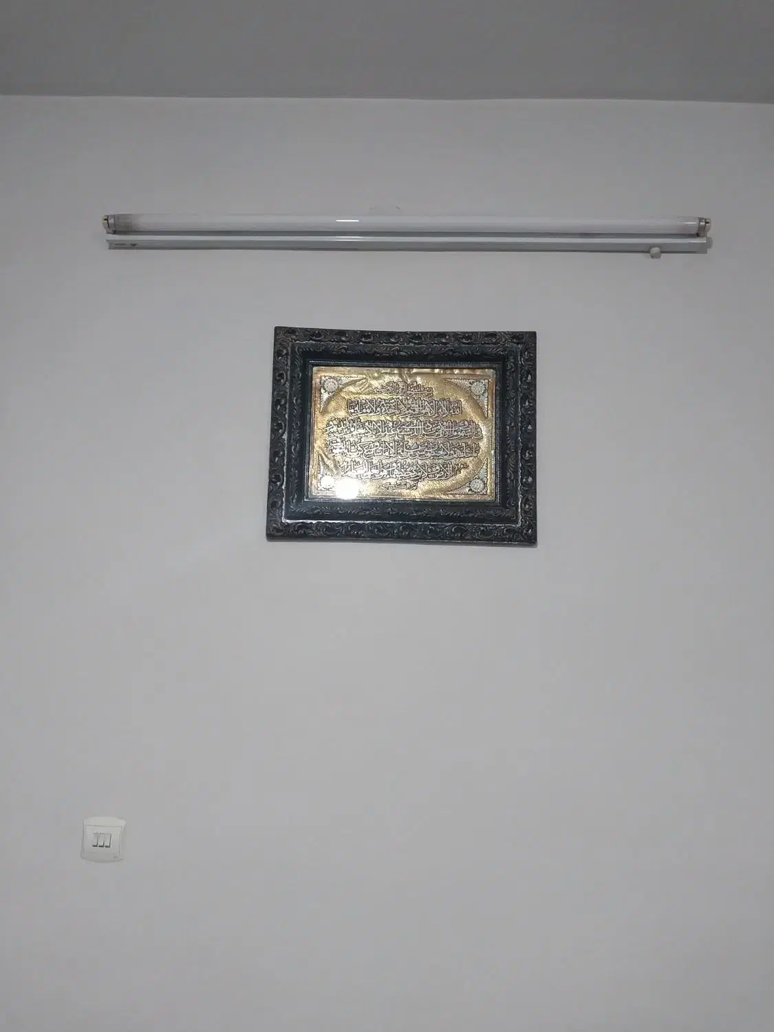 ۴ عدد مهتابی استارتی|لامپ و چراغ|بروجرد, |دیوار