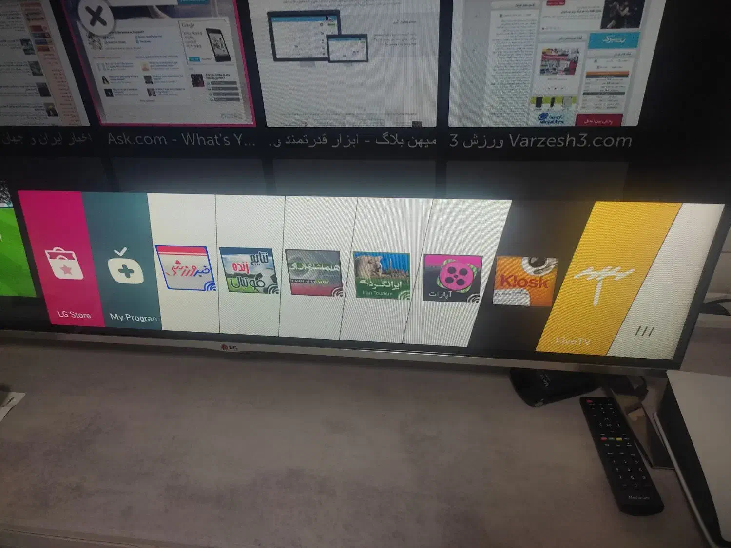 55اینج ساخت کره هوشمندسه بعدی باچهارتاعینک صفر|تلویزیون و پروژکتور|پره‌سر, |دیوار