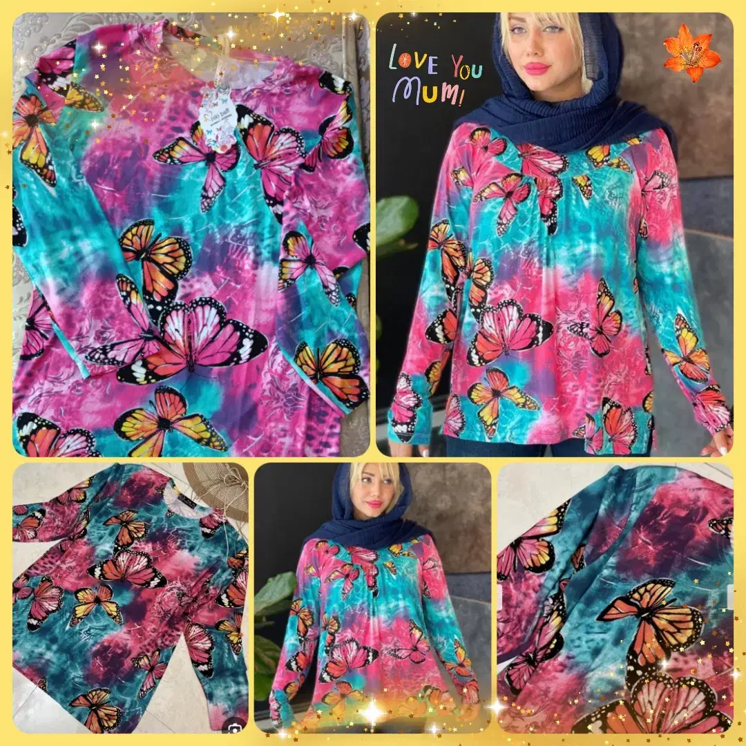 انواع لباس زنانه ویژه هدیه روز مادر وشب یلدا|لباس|کاشان, دانش|دیوار