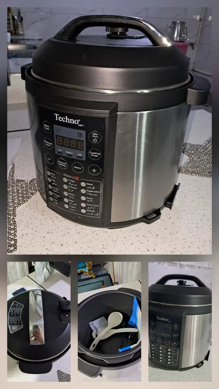 جی پاس(زودپز) ده کاره لمسی تکنو|سایر لوازم برقی|بهارستان, |دیوار