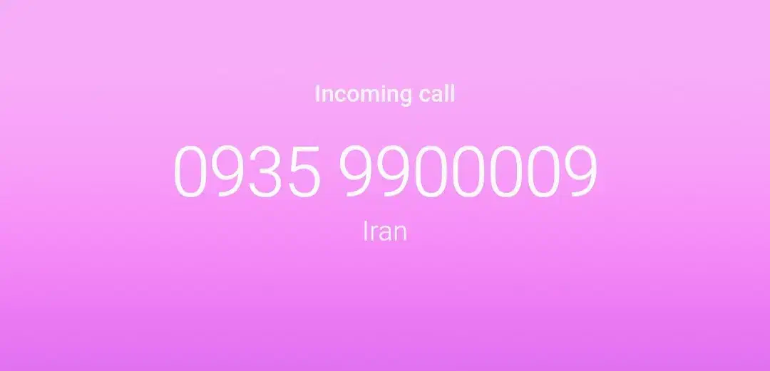 سیم کارت رند 09359900009|سیم‌کارت|کرمانشاه, |دیوار
