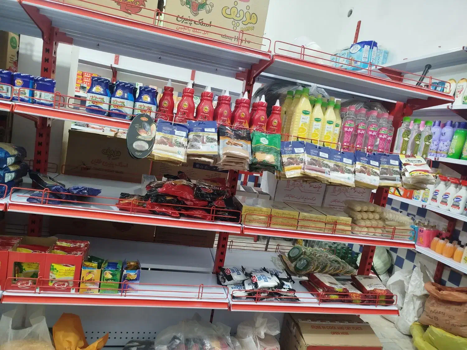 وگذاریه سوپر مارکت فوری|فروشگاه و مغازه|اقبالیه, |دیوار