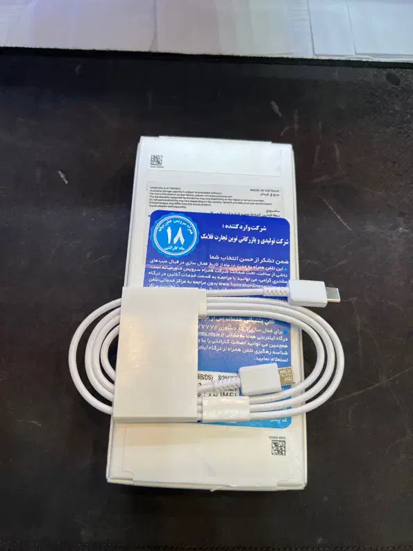 سامسونگ a26 فقط جعبه باز شده|موبایل|اهواز, کیانپارس |دیوار