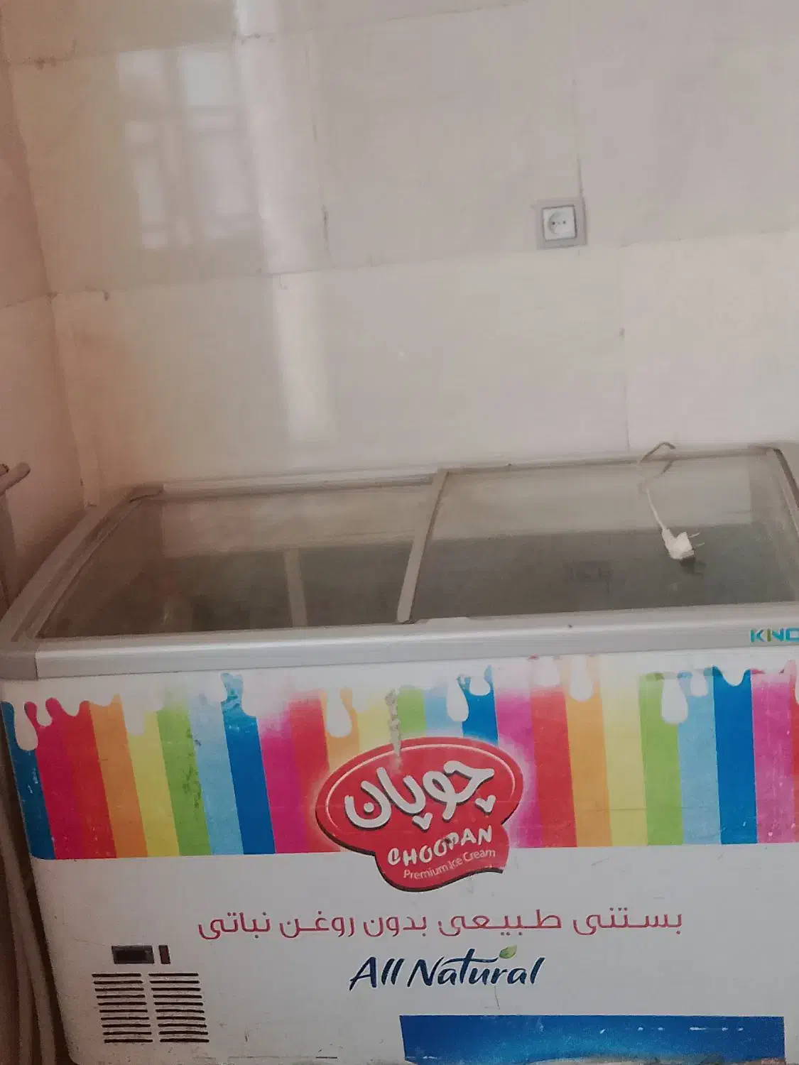 یخچال بزرگ ۶درب مغازه|فروشگاه و مغازه|بم, |دیوار