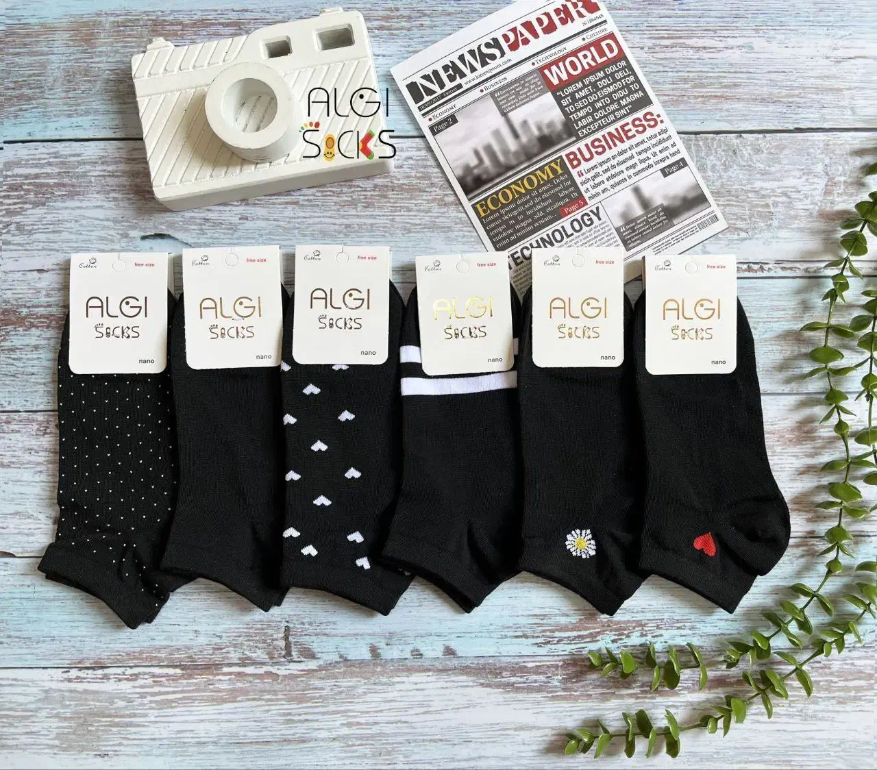 جوراب|لباس|بوکان, |دیوار