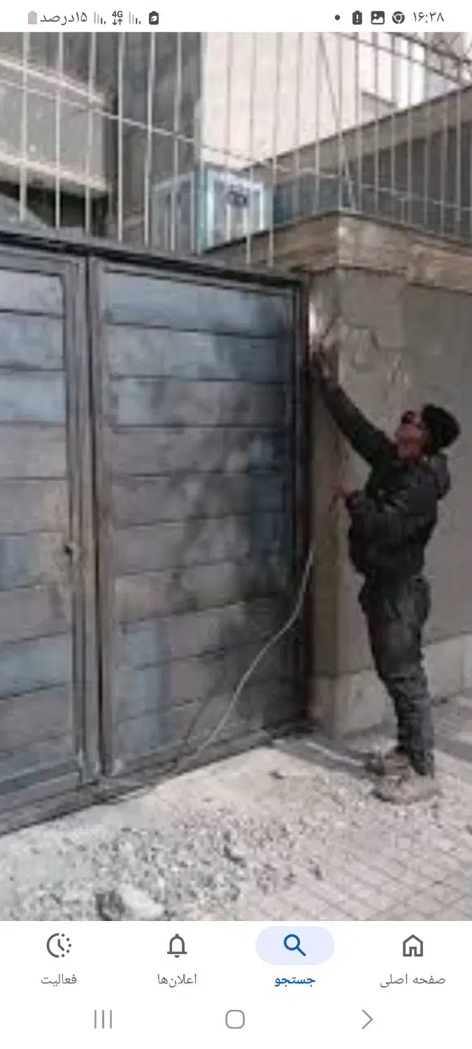 جوشکاری سیار نصاب ایرانیت در بجنورد روستا|خدمات پیشه و مهارت|بجنورد, |دیوار