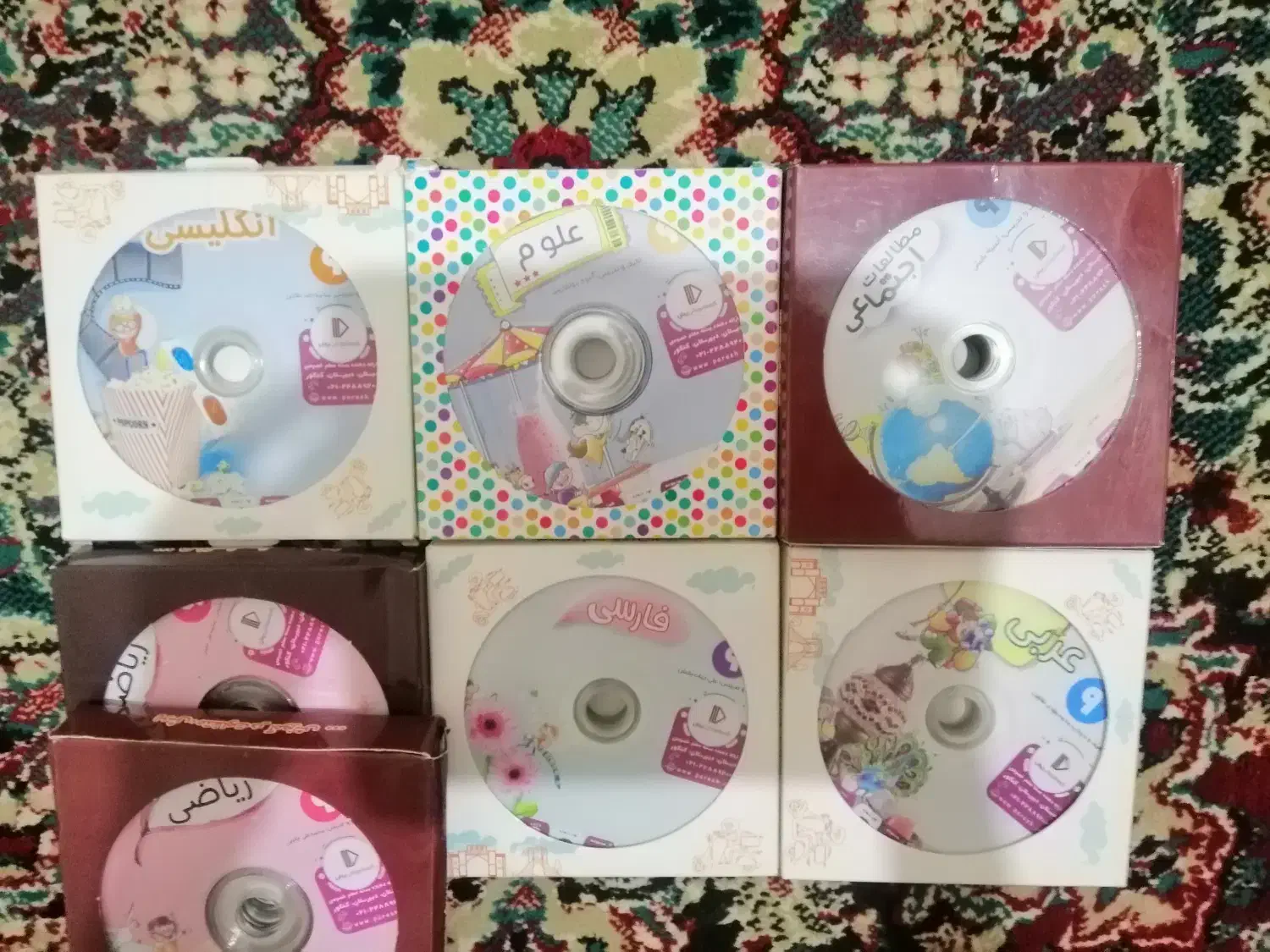 بسته ی آموزشی پرش سال نهم|کتاب و مجله آموزشی|کرمان, |دیوار