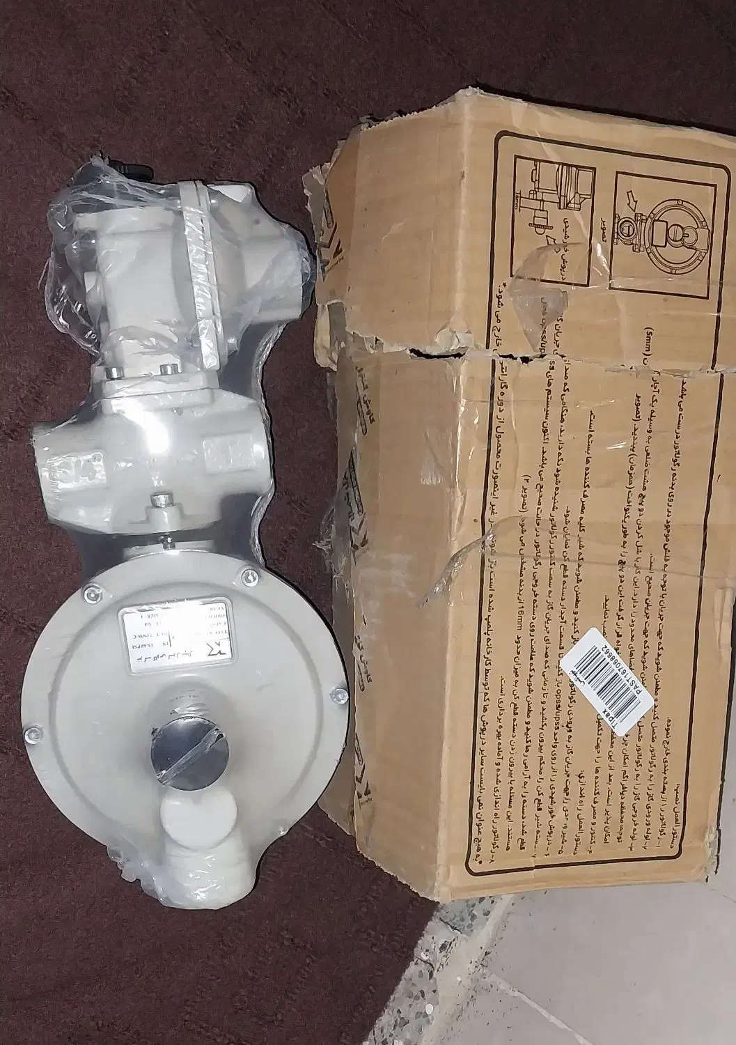 رگولاتور گاز شهری|آبگرمکن، پکیج، شوفاژ|سنندج, |دیوار