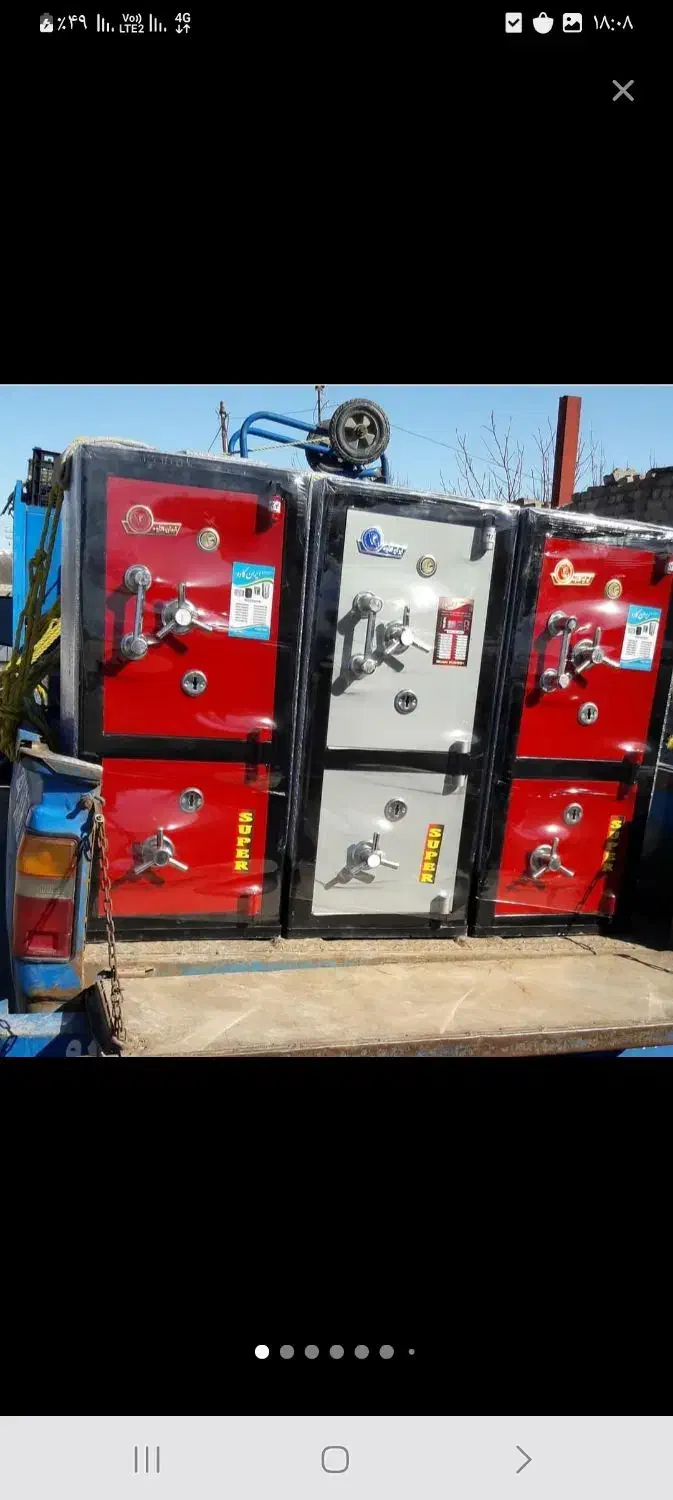 گاوصندوق مدل KR250|ابزارآلات|جیرفت, |دیوار