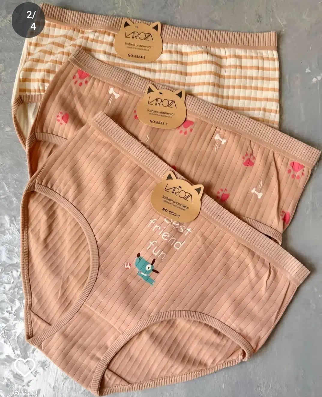 لباس زیر دخترانه|لباس|اهر, |دیوار