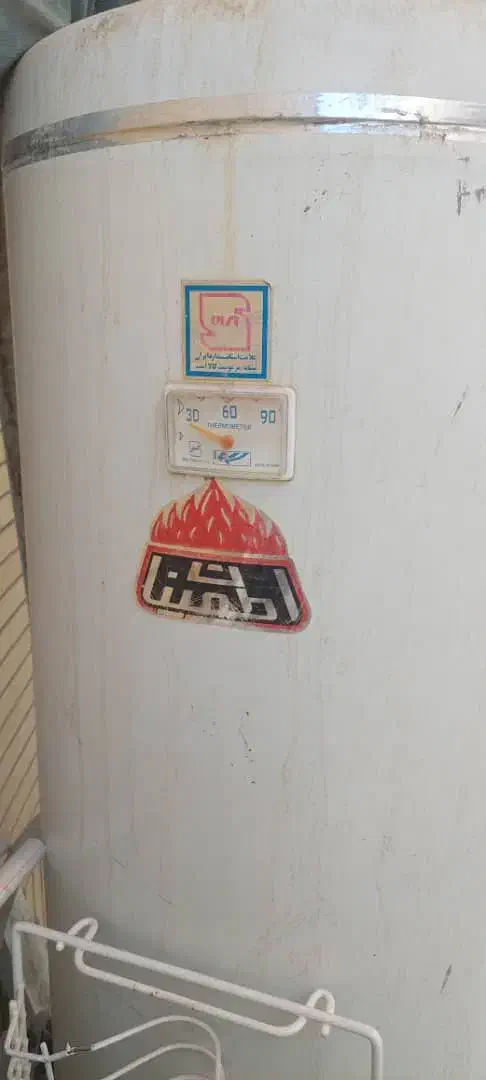آبگرمکن مخزنی اطمینان|آبگرمکن، پکیج، شوفاژ|لنجان, |دیوار