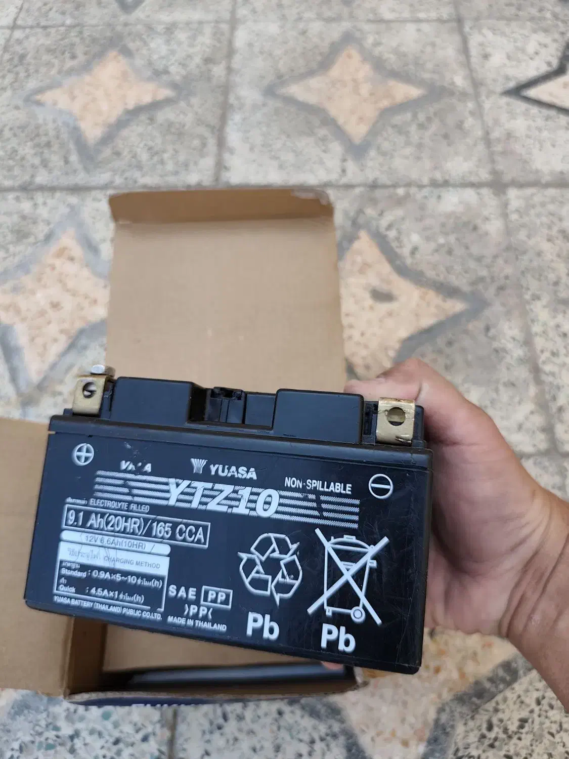 باطری تایلندی اصل YUASA|قطعات یدکی و لوازم جانبی|زاهدان, |دیوار