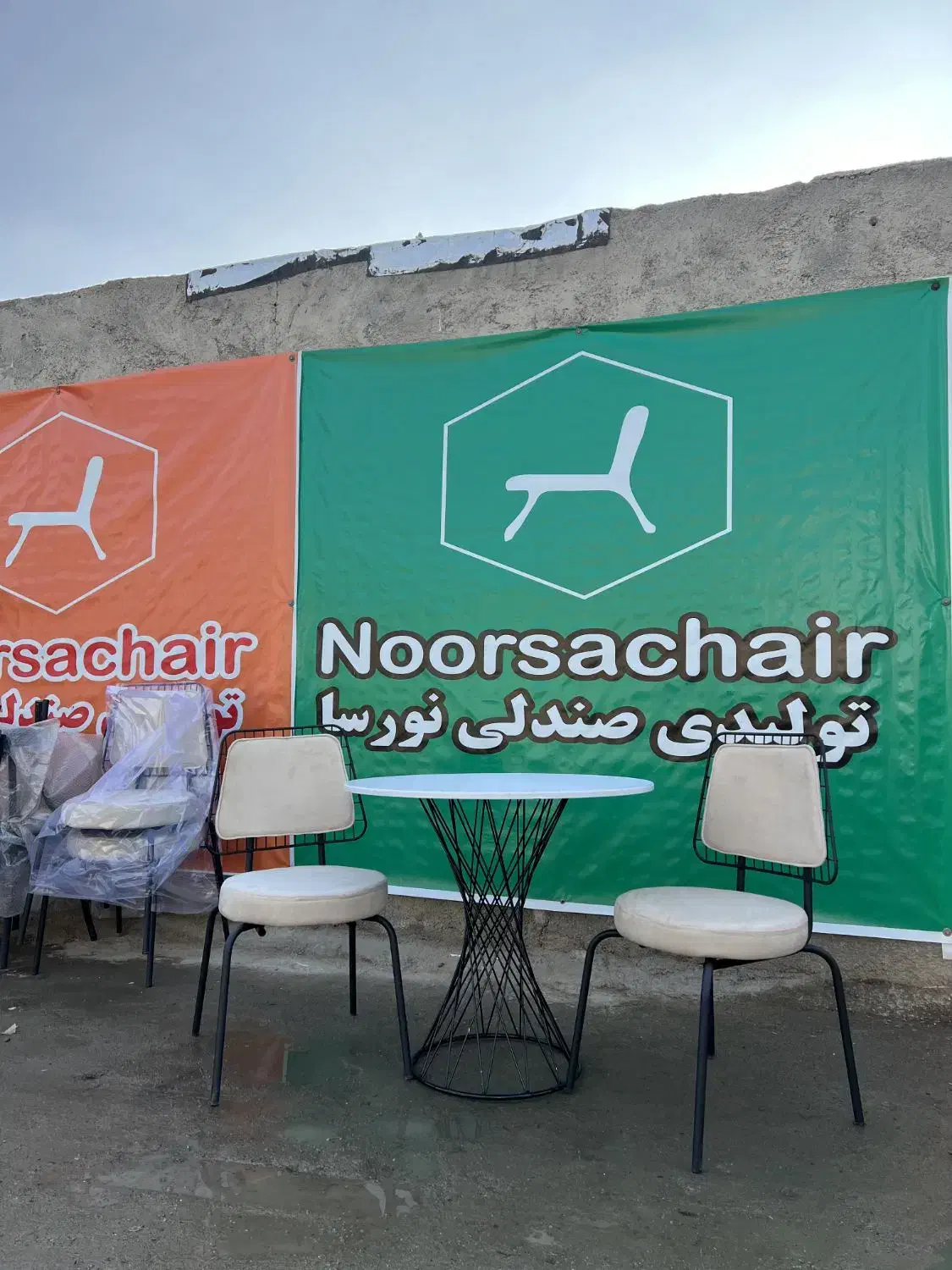 میزوصندلی همایش‌ تالار جگرکیramziy4 3|میز و صندلی غذاخوری|قم, چهل درخت‎|دیوار