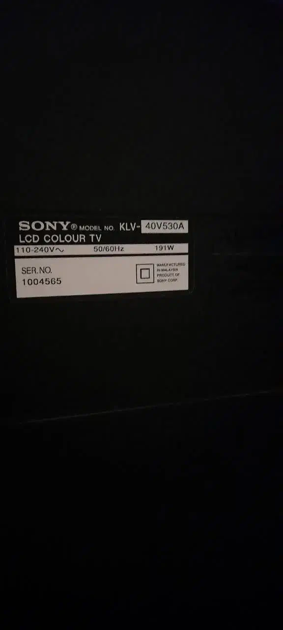 تلوزیون سونی|تلویزیون و پروژکتور|رشت, جماران|دیوار