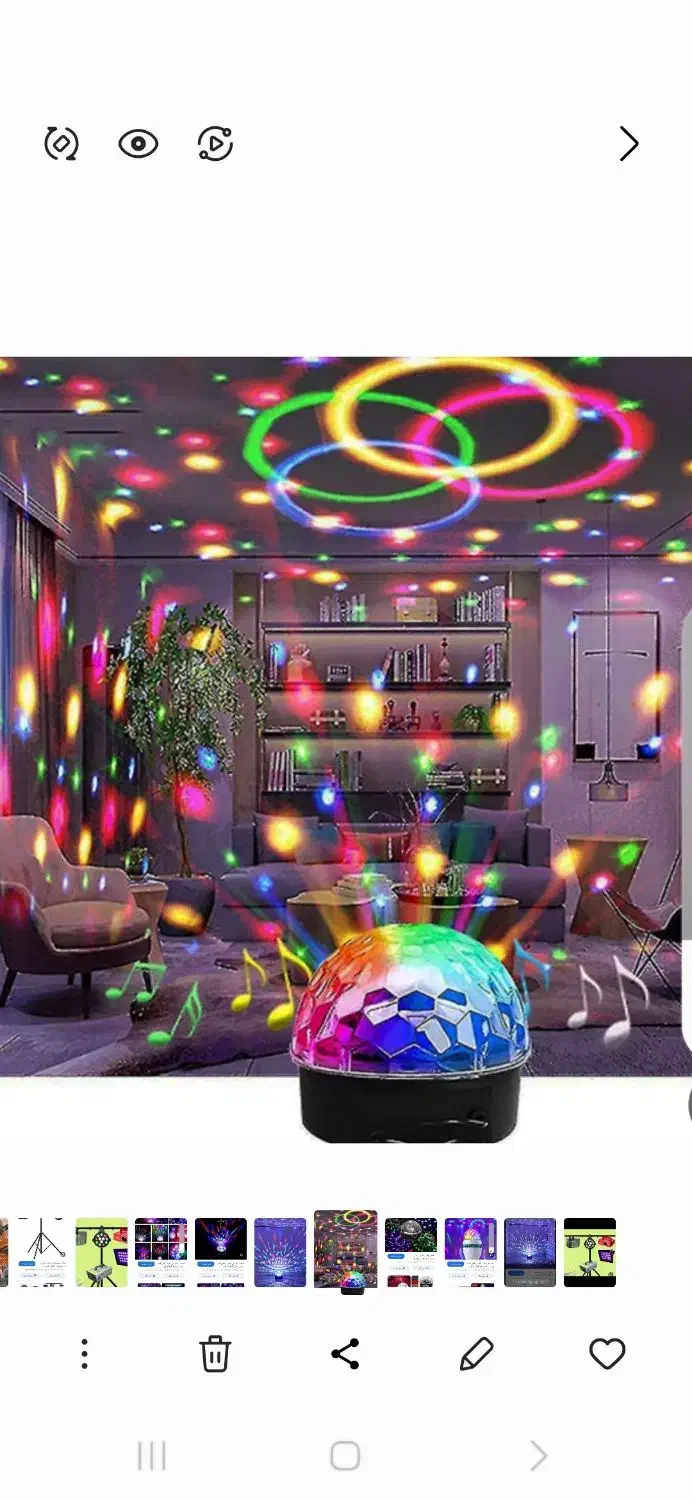 باند کرایه ‌وسیستم نور پر دازی|خدمات پذیرایی، مراسم|خرم‌آباد, |دیوار