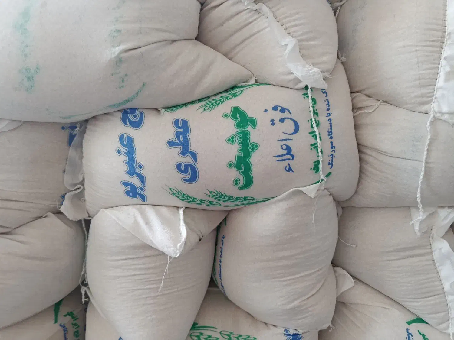 برنج هاشمی ممتاز شمال بشرط پخت درجه ۱|عمدهفروشی|اردبیل, |دیوار