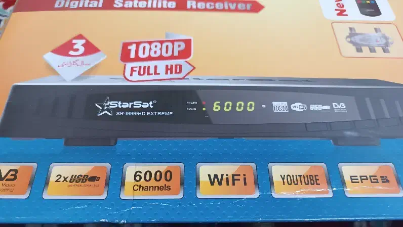 نصاب آنتن|خدمات پیشه و مهارت|کازرون, |دیوار