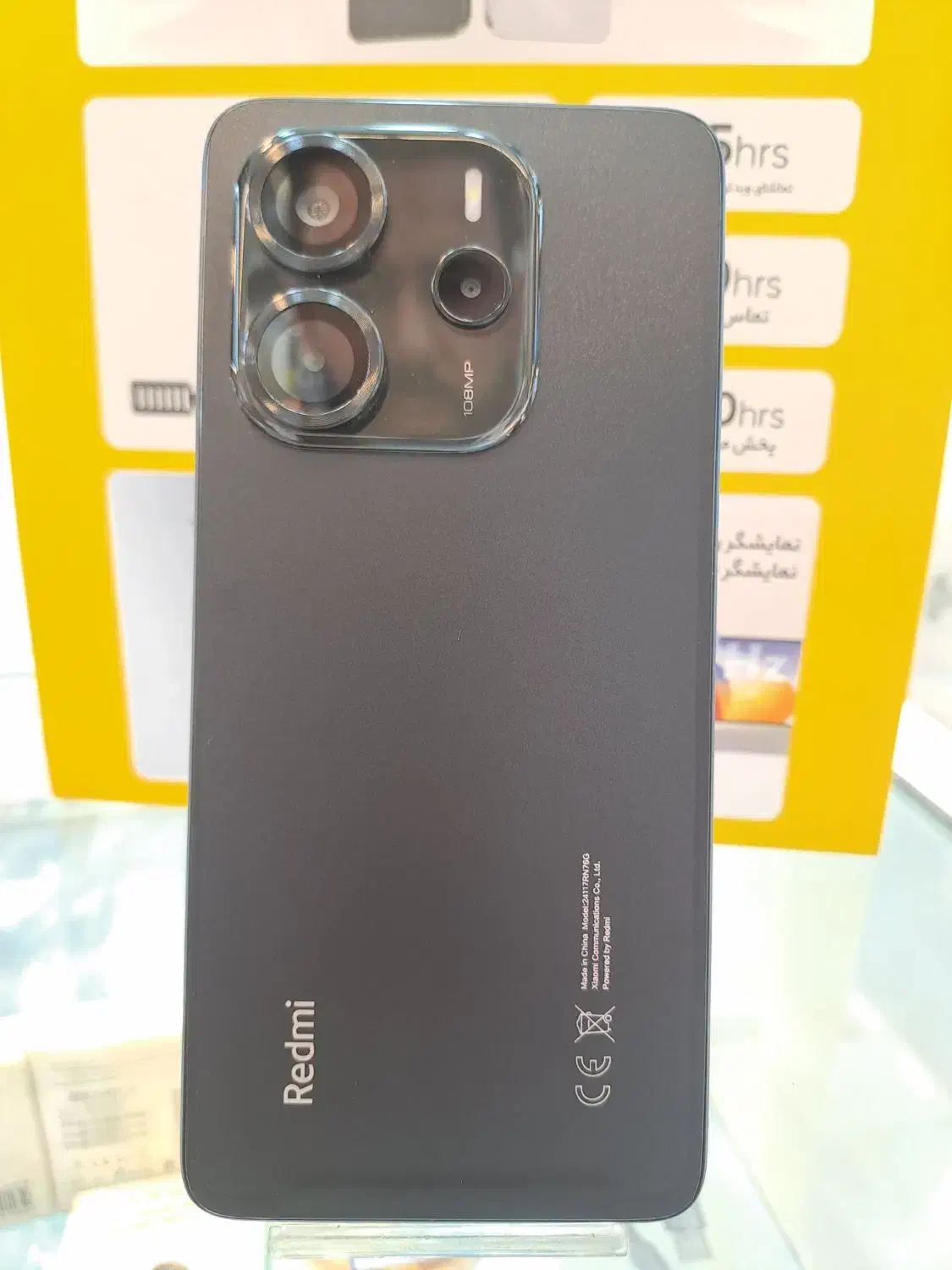 نوت ۱۴گارانتی فعال|موبایل|مشهد, کوی المهدی|دیوار