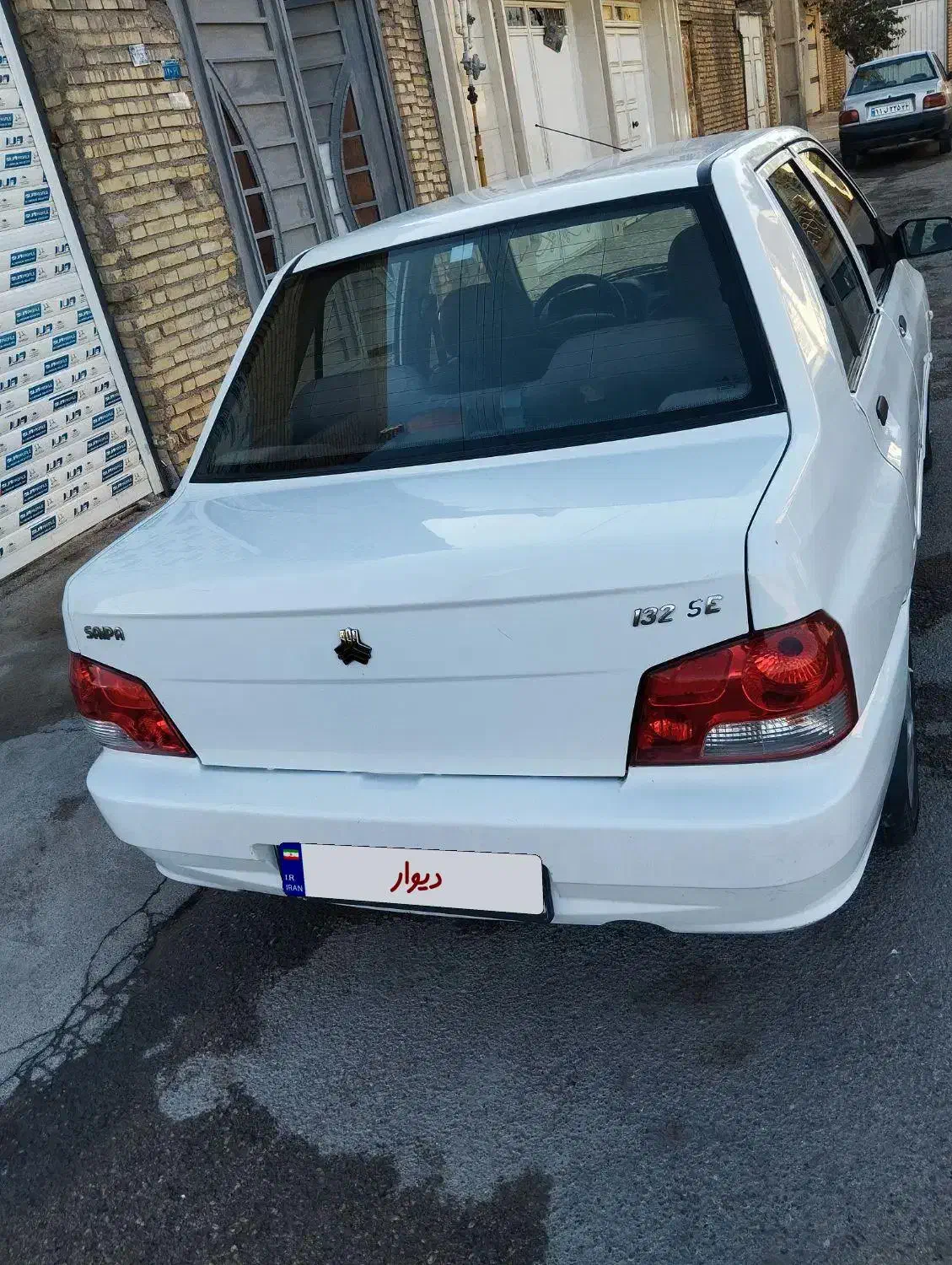 پراید 132 مدل97|خودرو سواری و وانت|دزفول, |دیوار