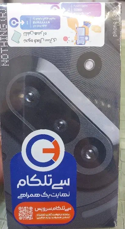 گوشی.HONOR|موبایل|تهران, کیانشهر|دیوار